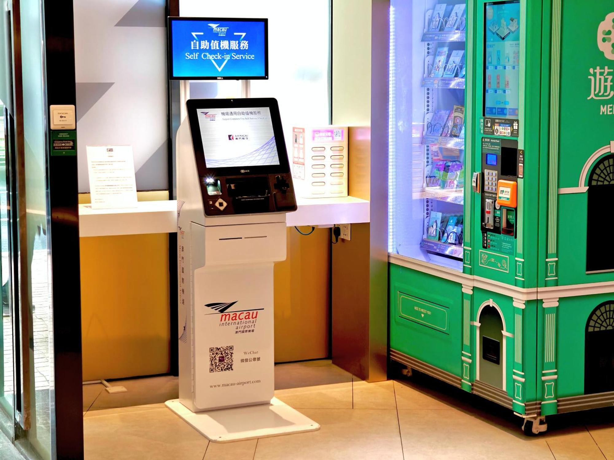 Holiday Inn Express Macau City Centre By Ihg Exterior foto